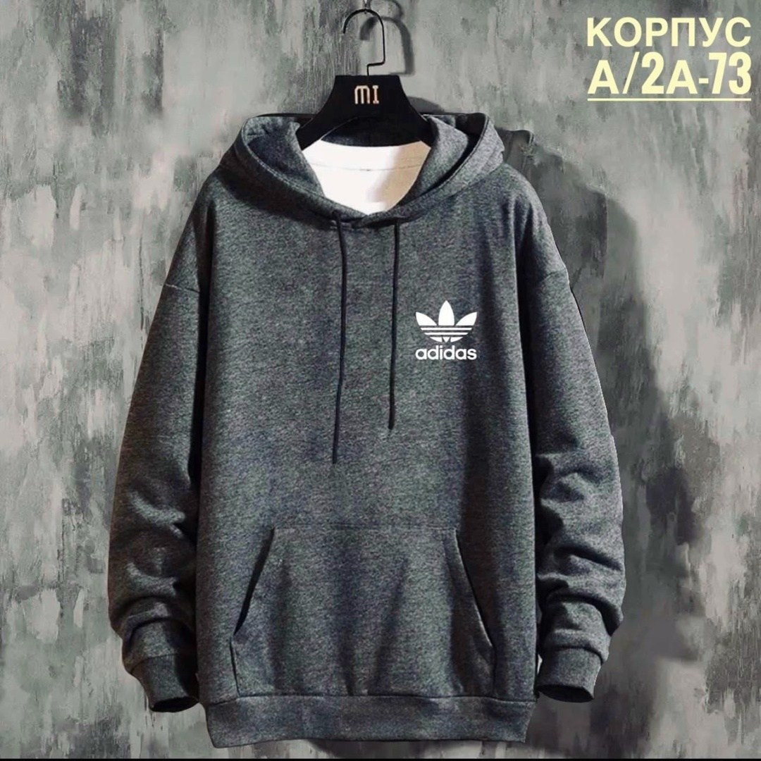 толстовка adidas,толстовка мужская adidas,худи мужская adidas,толстовка с капюшоном