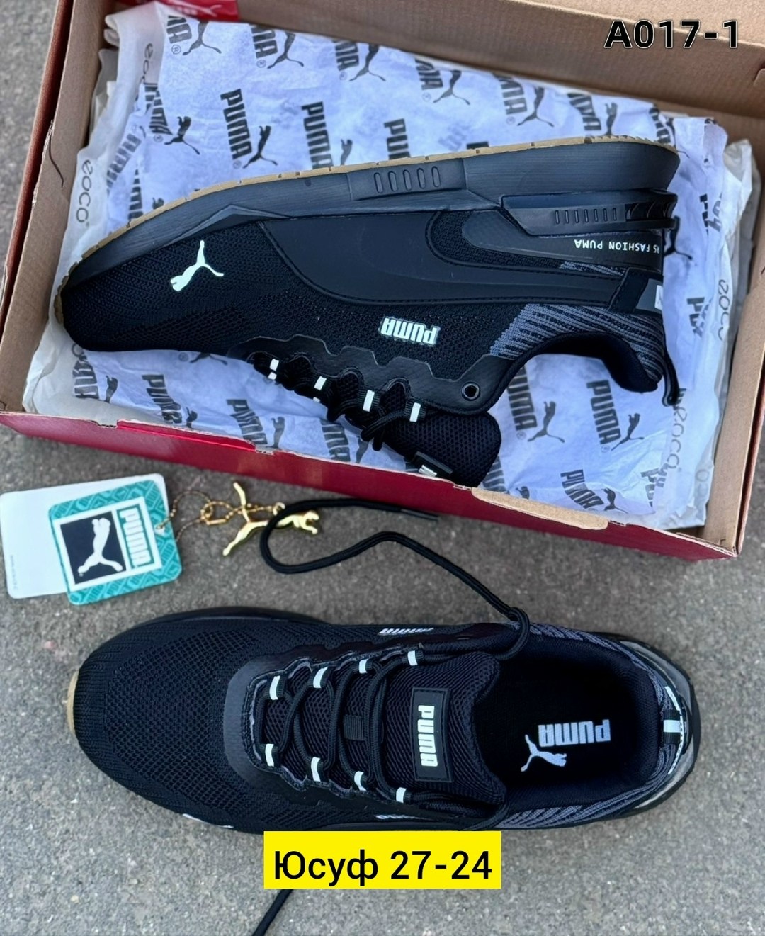 кроссовки мужские puma,кроссовки мужские puma rs,кроссовки puma,мужские кроссовки,кроссовки мужские весенние puma rs