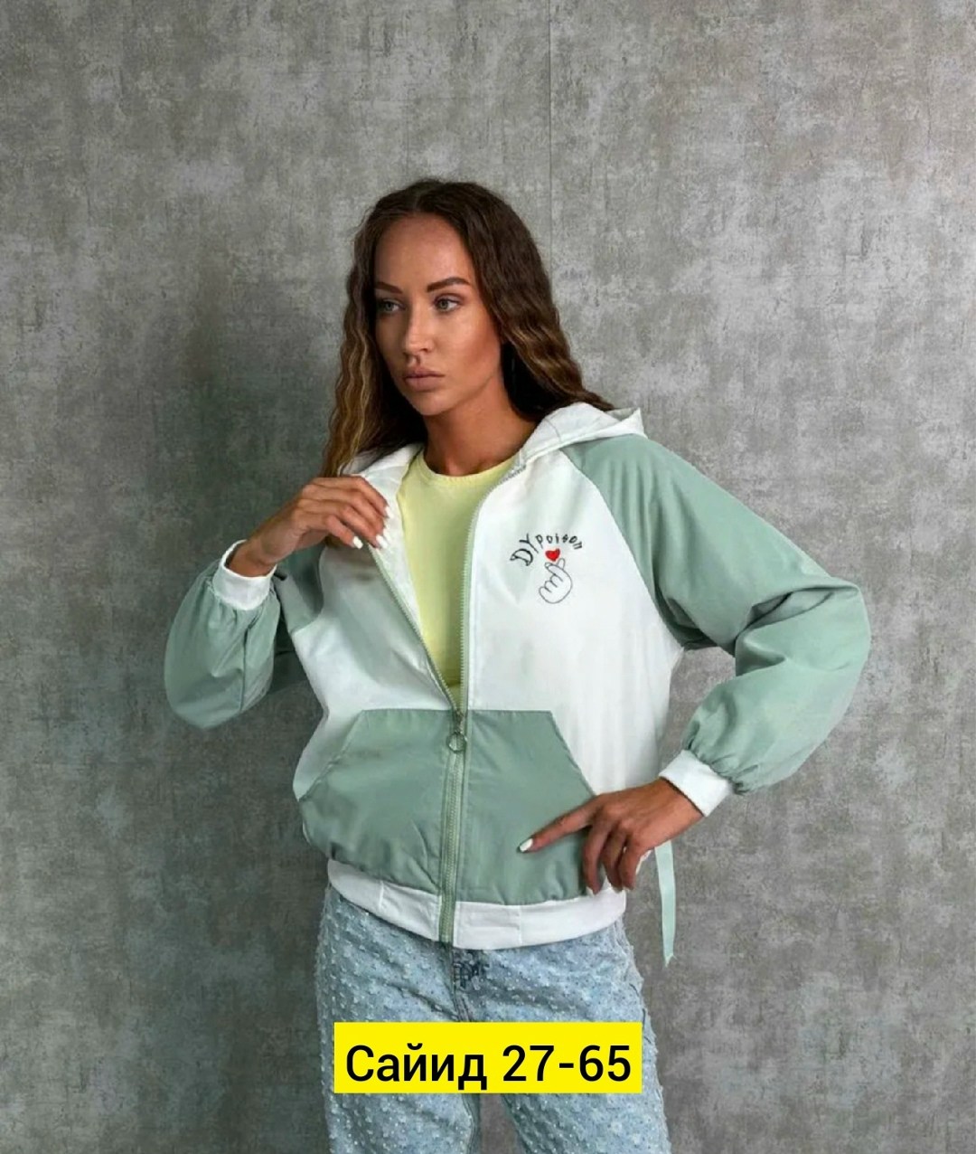 ветровка женская спортивная,легкая куртка,куртка женская,ветровка женская,куртка бомбер