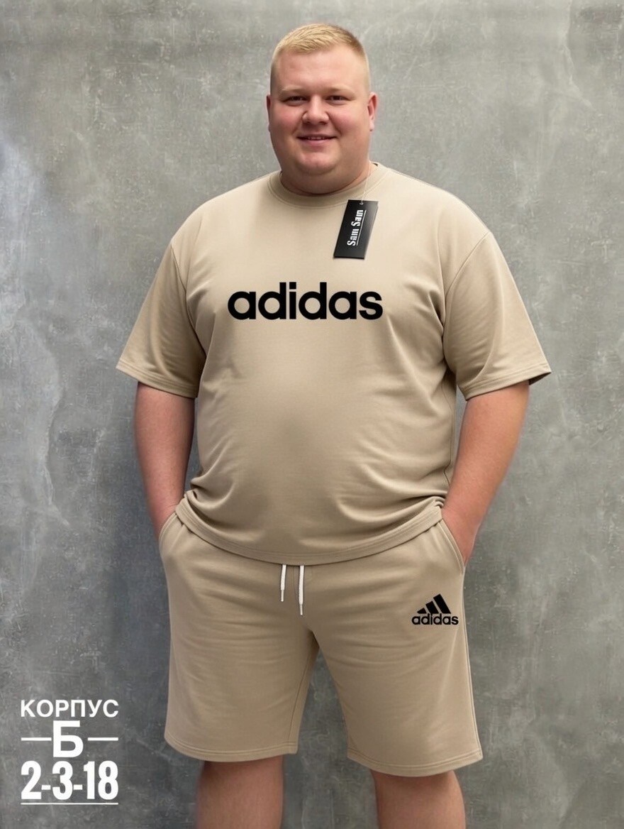 костюм спортивный adidas,костюм спортивный мужской,спортивный костюм летний мужской,костюм для мужчин,костюм спортивный летний с футболкой и шортами