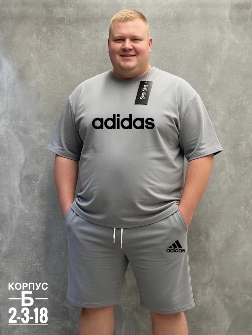 костюм спортивный adidas,костюм спортивный мужской,спортивный костюм летний мужской,костюм для мужчин,костюм спортивный летний с футболкой и шортами