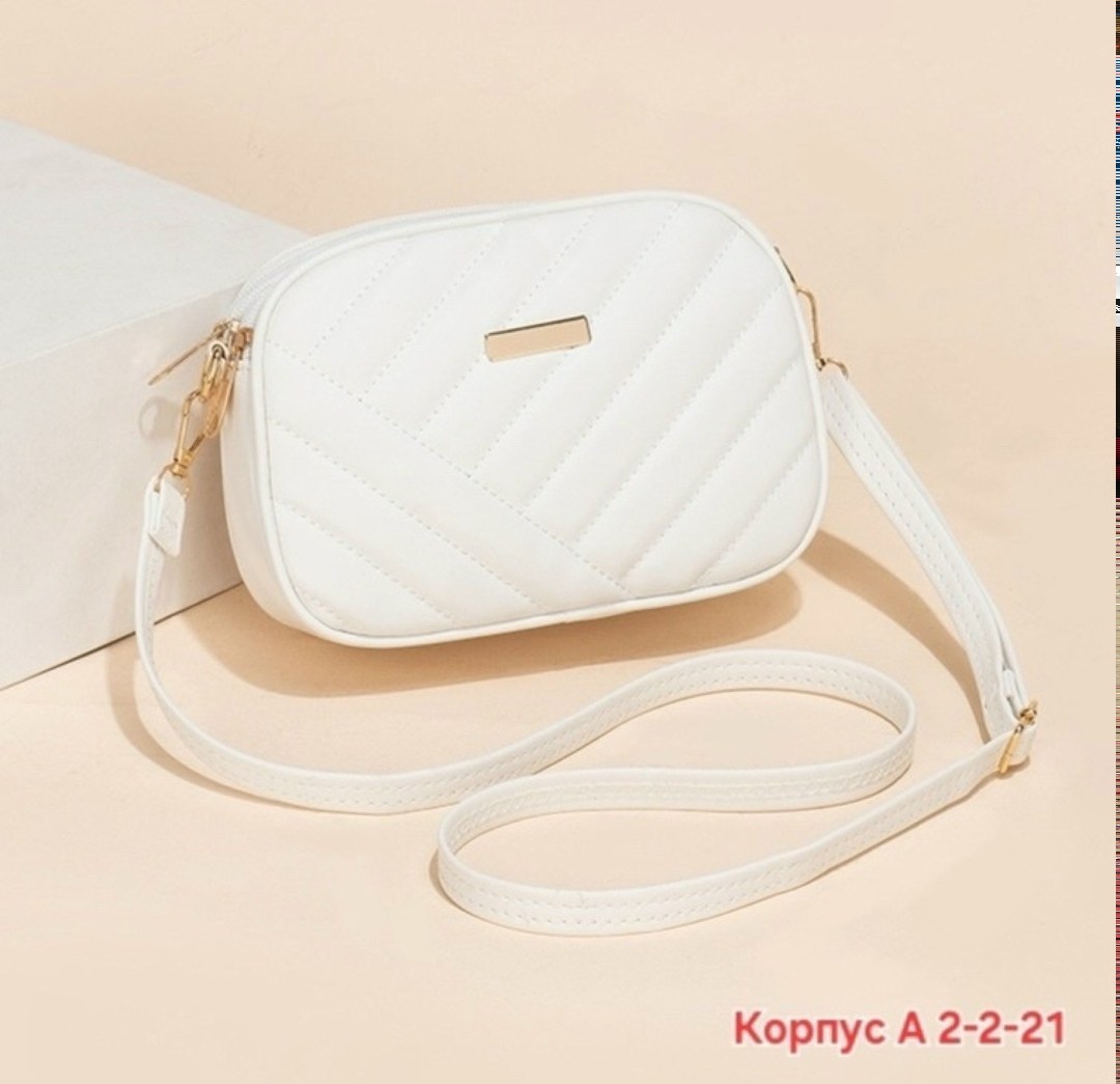 белая сумка женская,сумочка белая,женская маленькая сумка,белая сумка,сумки на плечо кросс боди