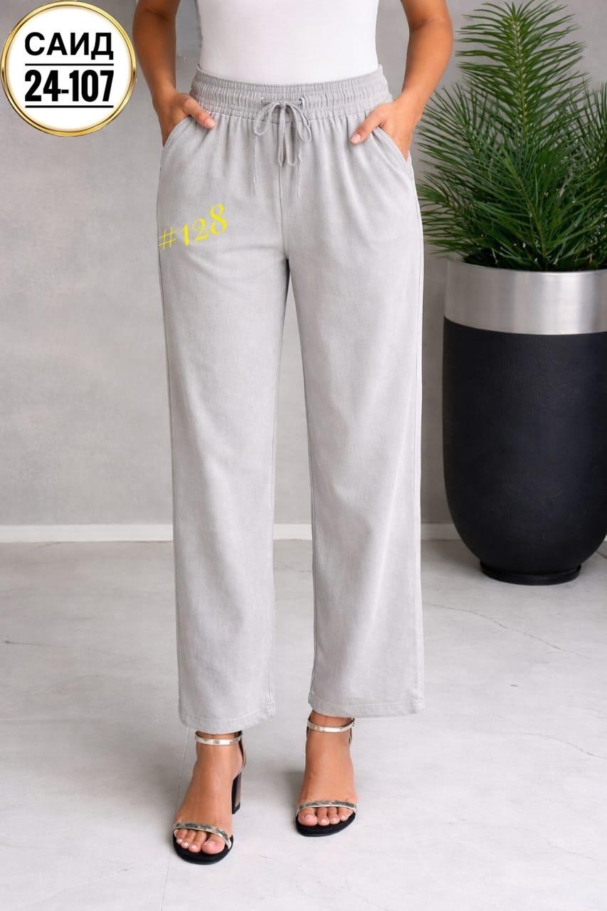 брюки джинсы,джинсовые брюки,джинсы широкие,современные брюки,брюки джинс p412-0815 l.blue