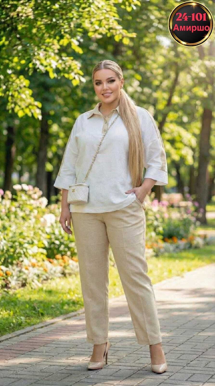 комплект костюм,костюм женский,костюм женский тройка,женская кофта,