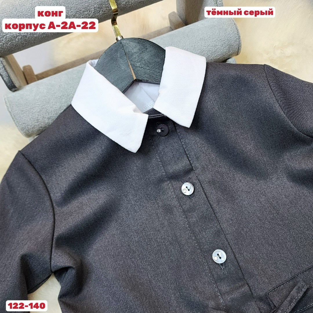 платье школьное,платье для девочки школьное,платья для школы,платье для девочки,платье школьное для девочки школьная форма