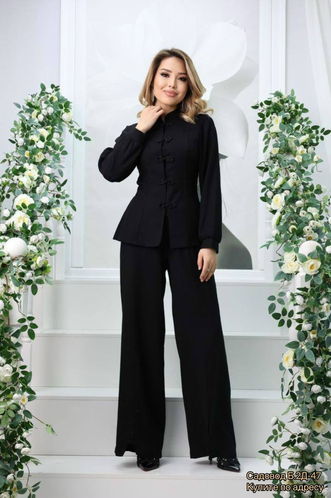 женский брючный костюм бежевый,костюм классический брючный,брючные костюмы bezko,брючный костюм классического кроя avemod,бежевый костюм