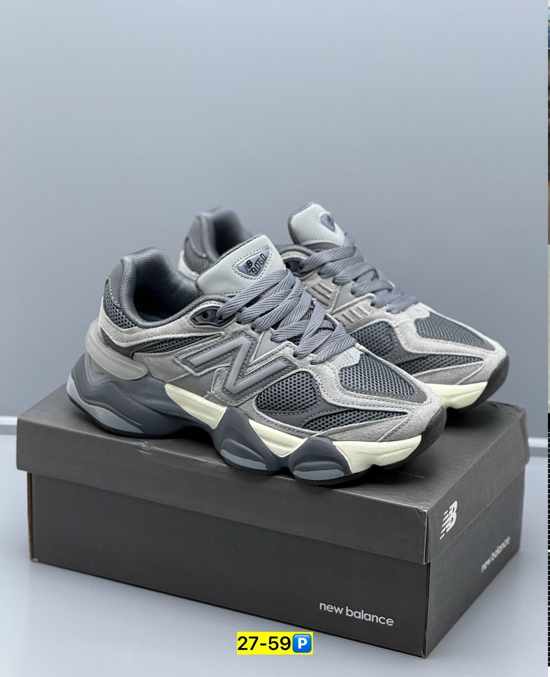 кроссовки new balance 9060,женские кроссовки new balance,кроссовки new balance,кроссовки женские new balance 9060,new balance 9060 серые