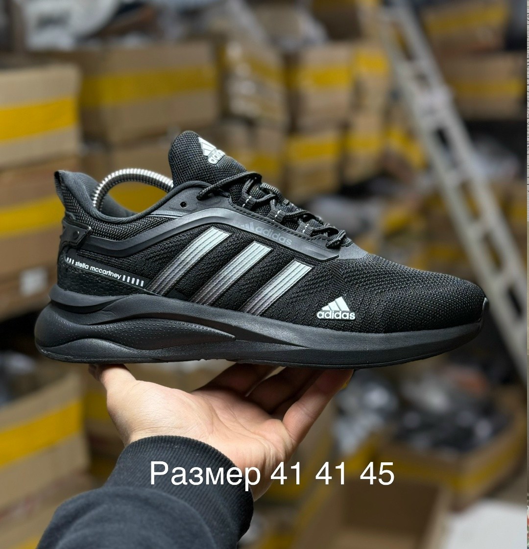 кроссовки мужские adidas,кроссовки adidas,кроссовки мужские летние adidas,кроссовки адидас артикул вв5428,кроссовки adidas terrex