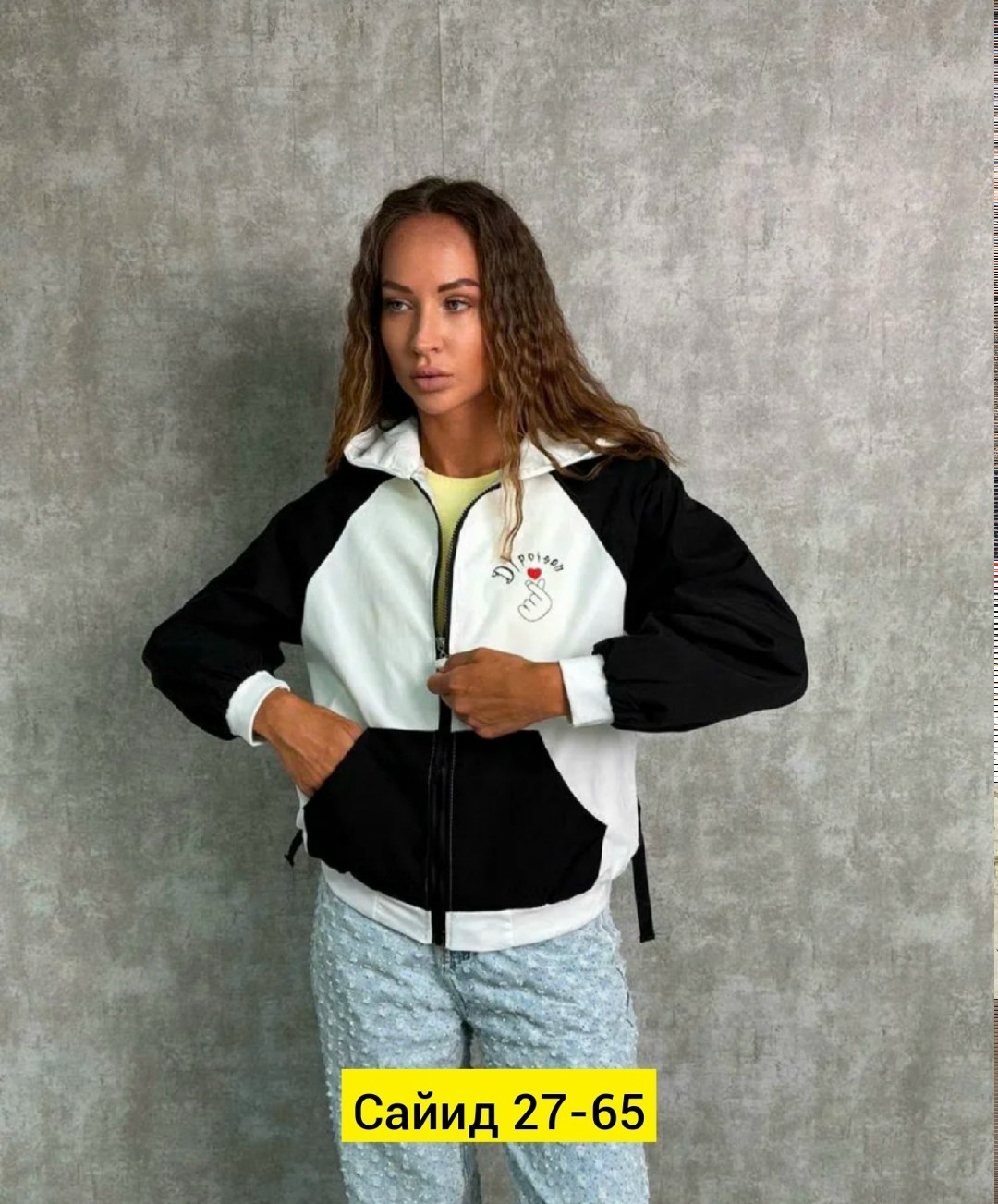 ветровка женская спортивная,легкая куртка,куртка женская,ветровка женская,куртка бомбер