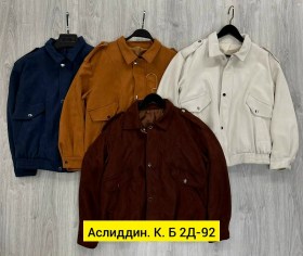 Верхняя одежда