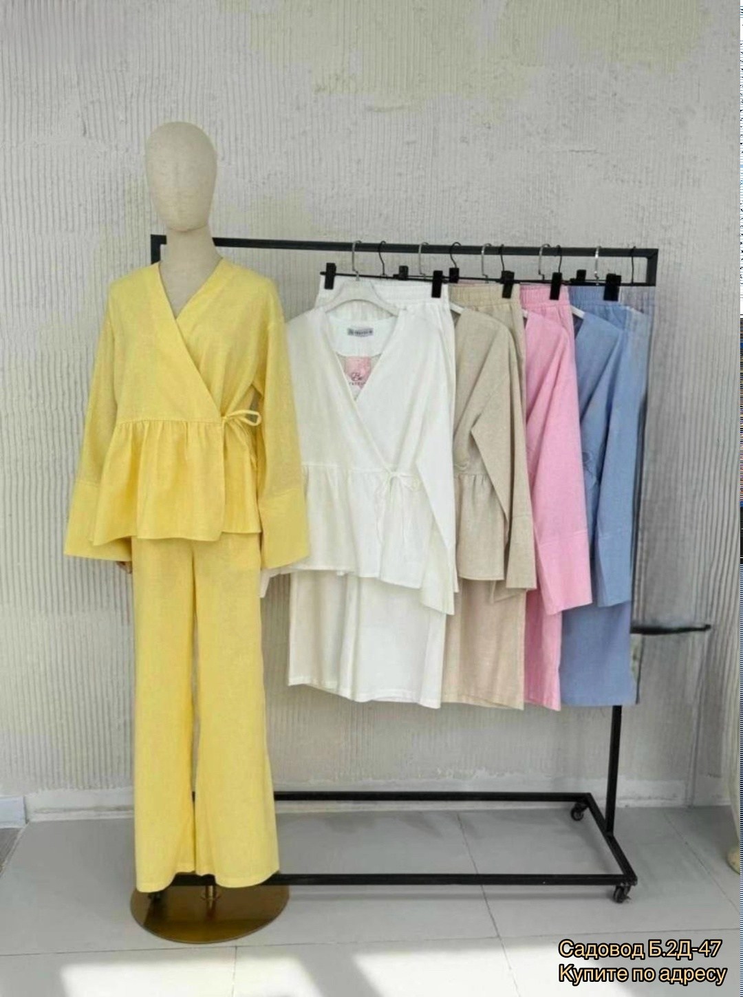 костюм двойка женский летний,костюм женский льняной,стильные костюмы,женские костюмы,костюм повседневный