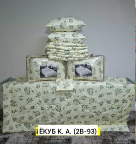 Постельное белье