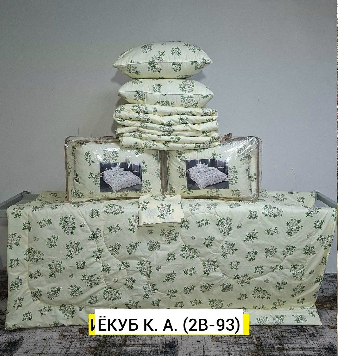 комплект одеяло,комплект постельного белья с одеялом,комплект постельного белья с готовыми одеялами,комплект постельного белья,одеяло и подушка