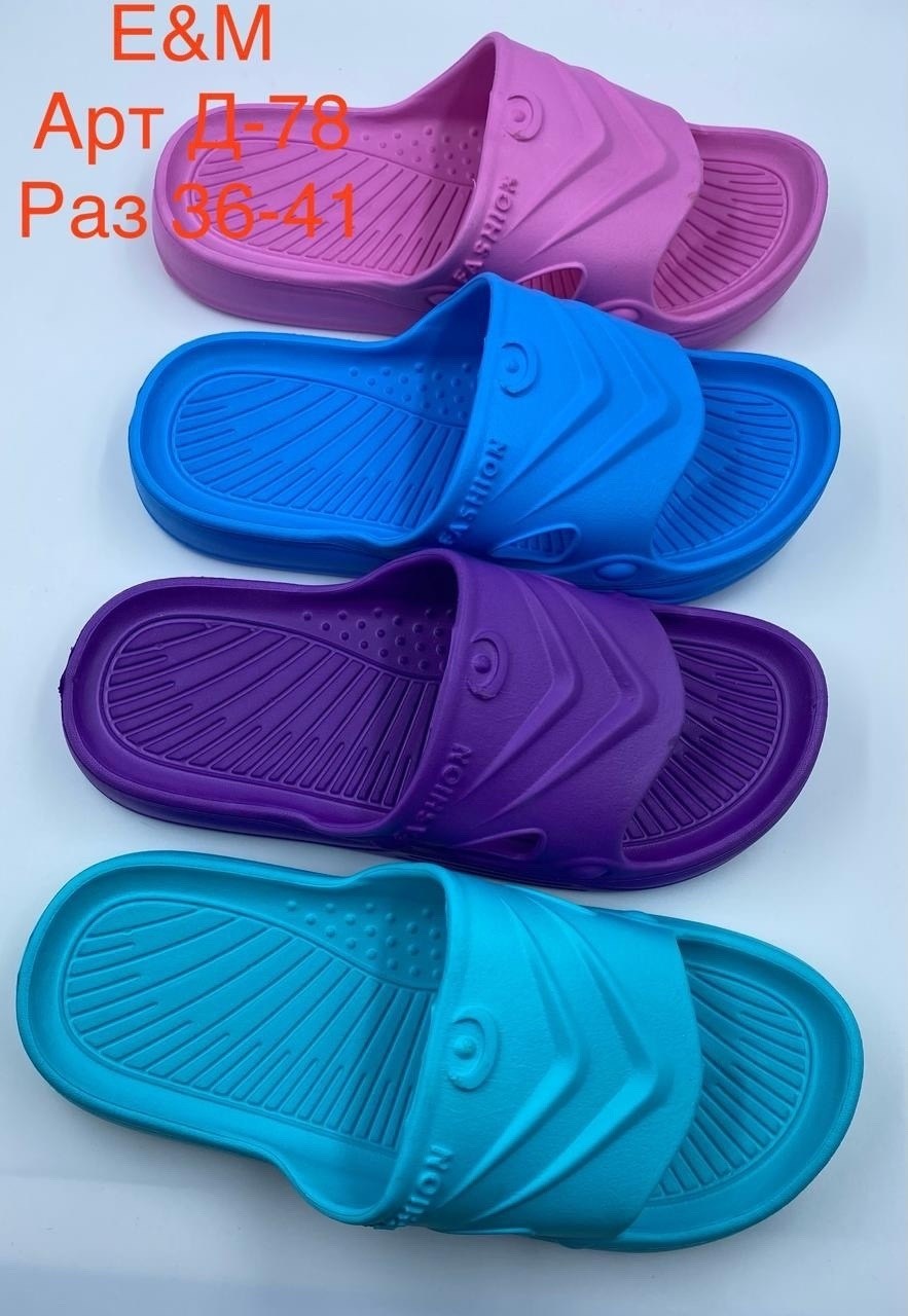 шлёпанцы искож размер 35-36 сиреневый,шлёпанцы искож размер 35-36 синий,шлепанцы искож размер 37-38 синий,,шлепки резиновые