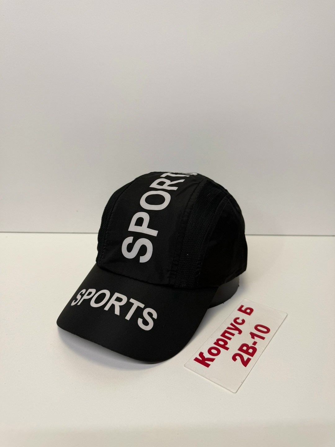 кепка суприм,суприм,кепка суприм оригинал,кепка supreme,бейсболка supreme
