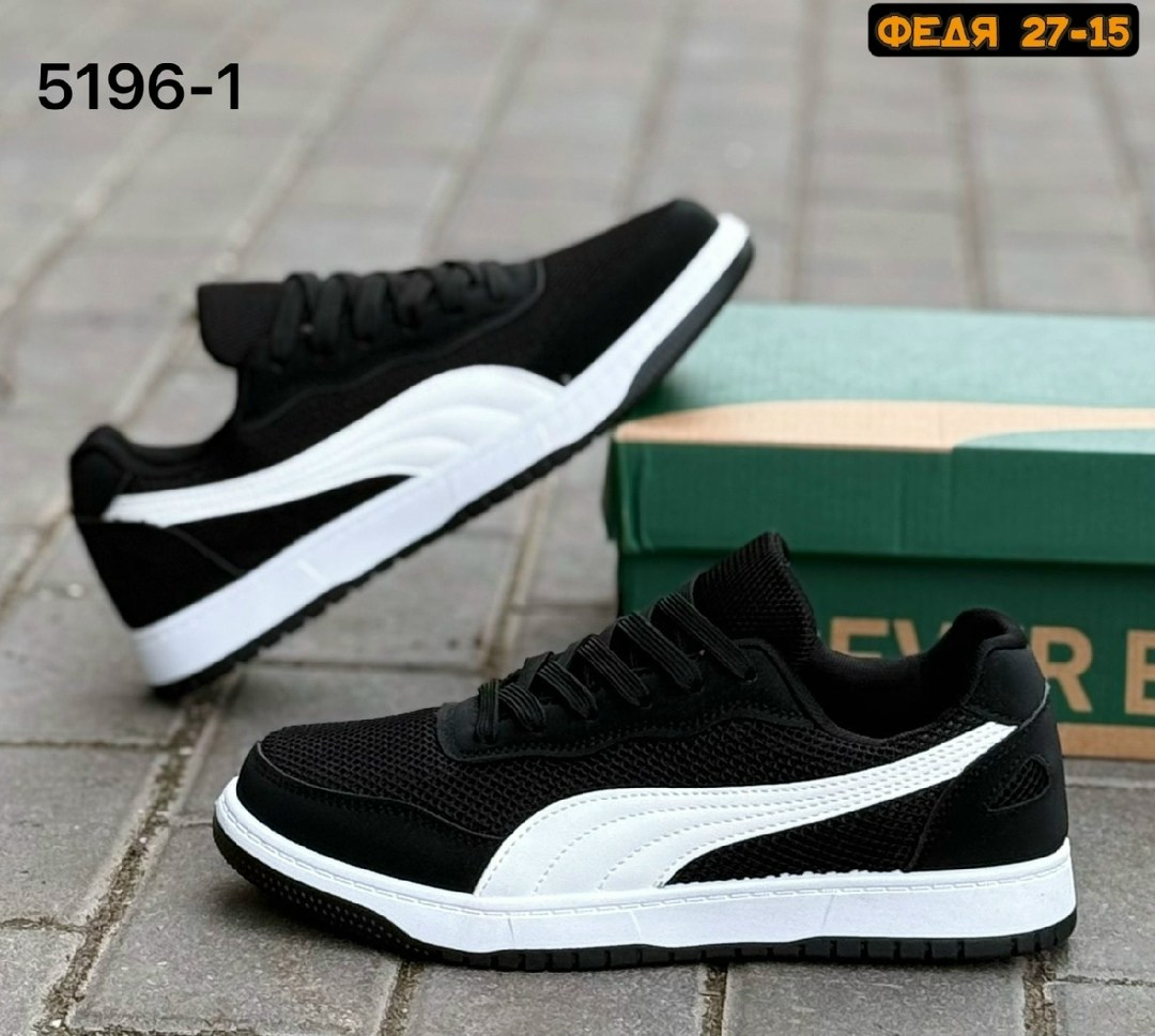 мужские кроссовки puma,кроссовки puma,,кроссовки пума,кроссовки пума мужские