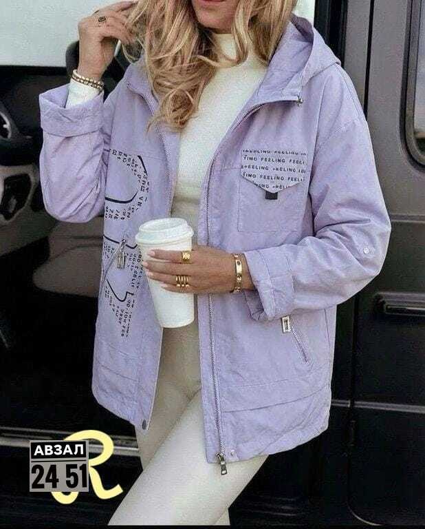 женская куртка,ветровка женская,стильная куртка,легкая куртка,весенние куртки женские