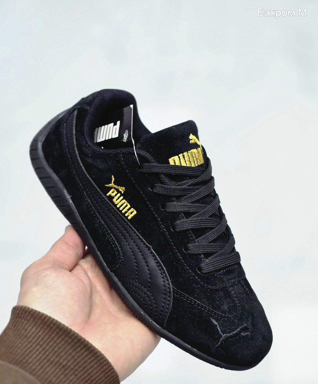 кроссовки мужские puma,puma кроссовки,кроссовки puma speedcat,пума гудиер кроссовки,