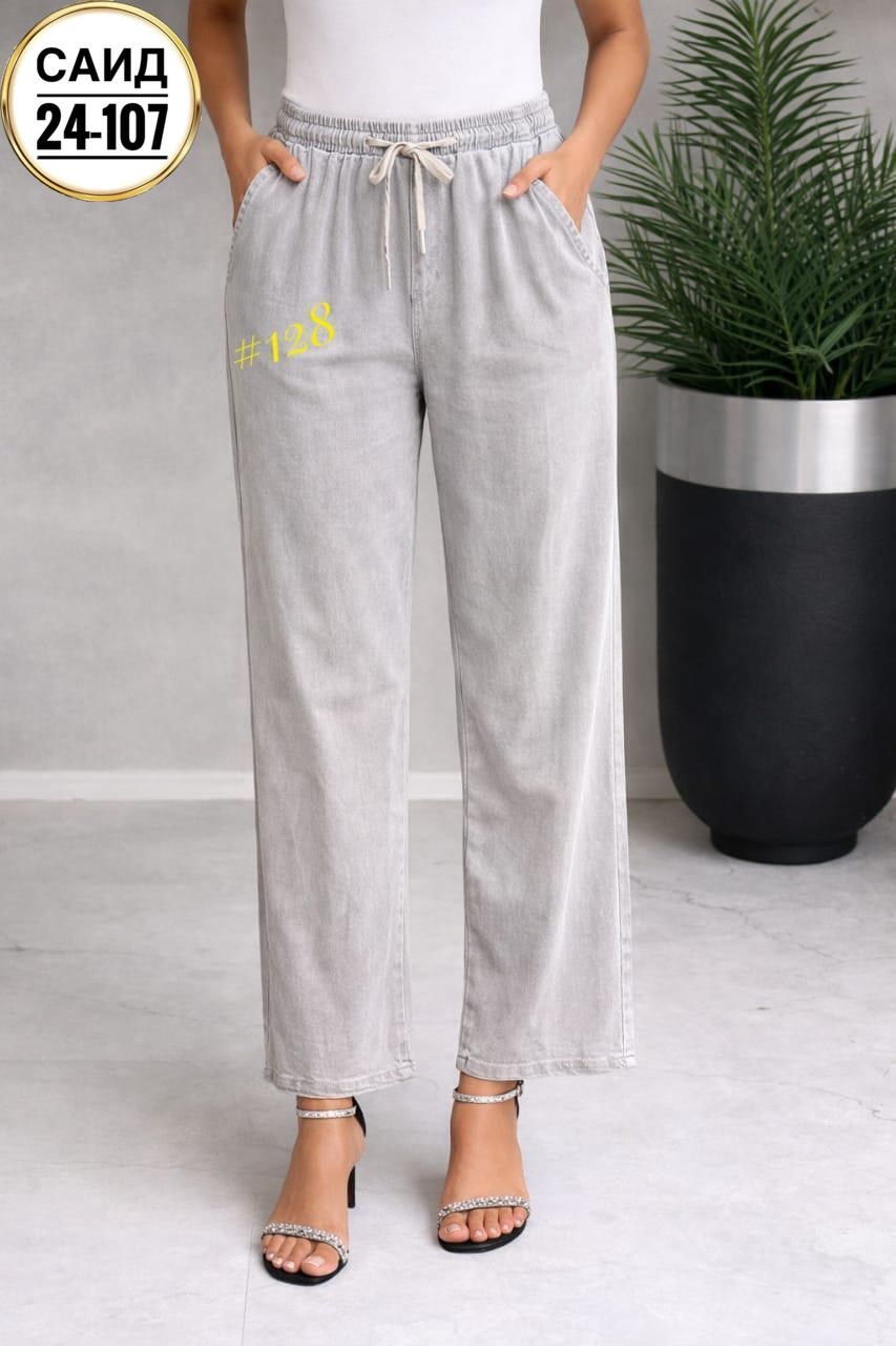 брюки джинсы,джинсовые брюки,джинсы широкие,современные брюки,брюки джинс p412-0815 l.blue