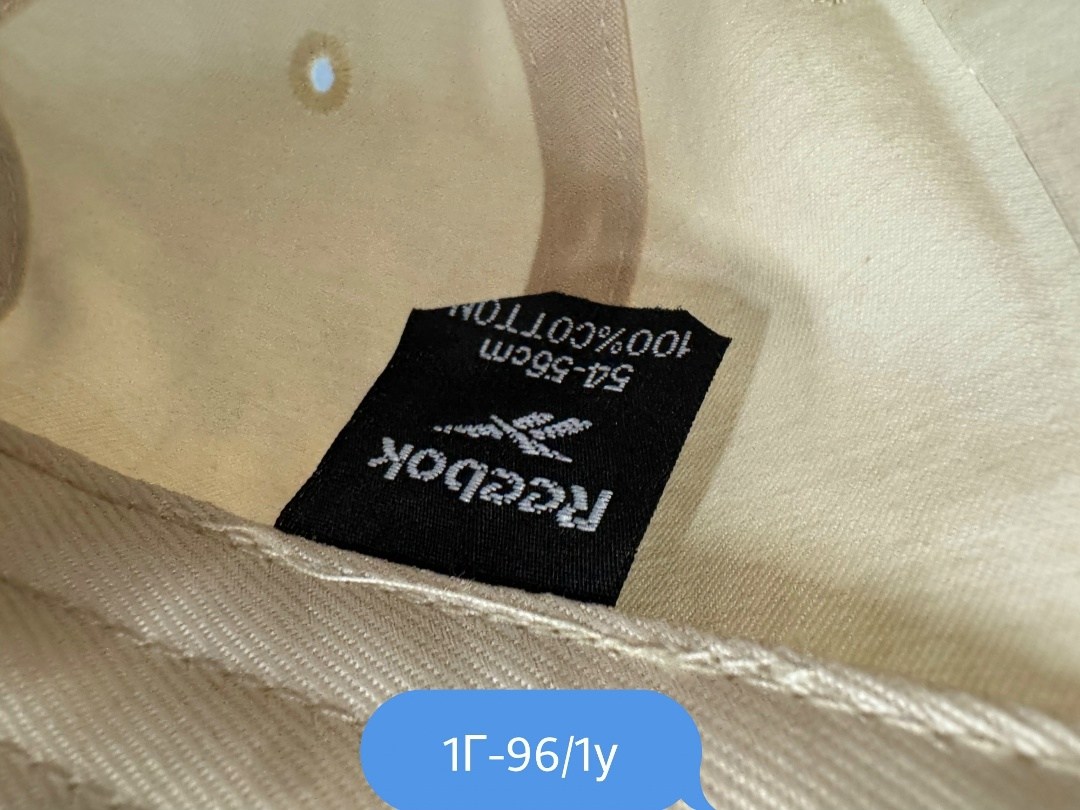 бейсболка reebok,кепка рибок,бейсболка,кепка рибок летние,бейсболка reebok te logo cap