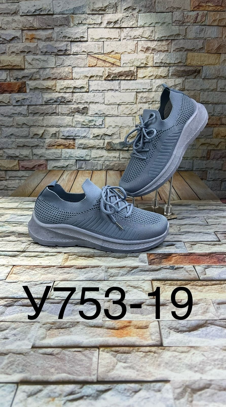 луи виттон кроссовки мужские,женские кроссовки, кроссовки женские,кроссовки ,