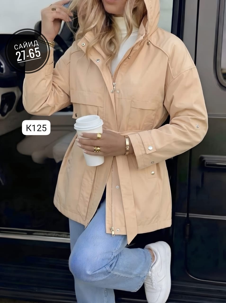 куртка женская,ветровка женская,ветровка,куртка женская демисезонная,весенние куртки женские
