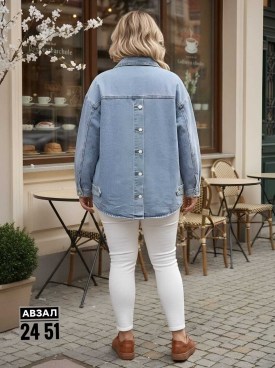 Верхняя одежда