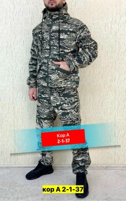 Костюм