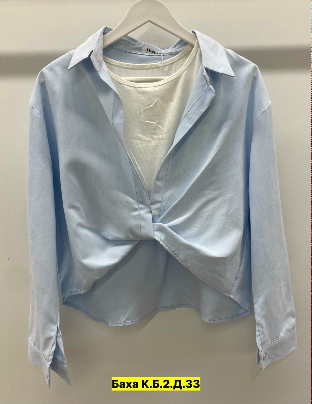 рубашка женская,стильная блузка,блузки женские,женские блузки и рубашки,блузка рубашка