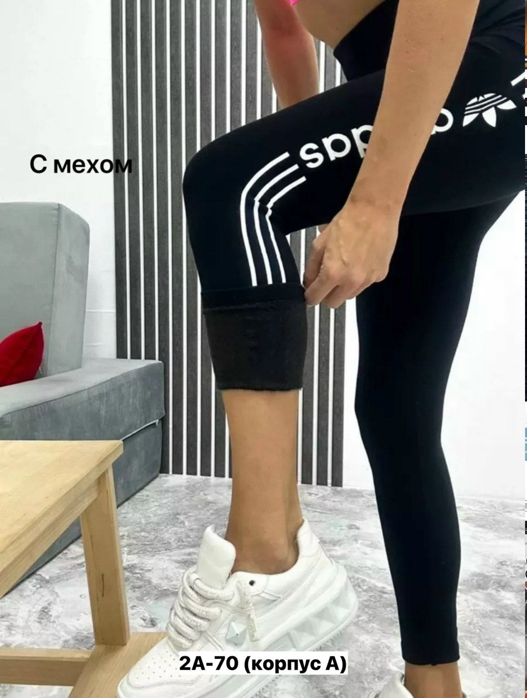 лосины женские,спортивные лосины леггинсы,легинсы женские,лосины женские для спорта,леггинсы женские спортивные