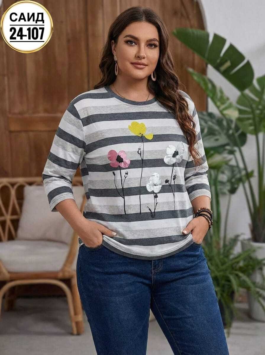 женская кофта,стильная кофта,кофта в полоску,женская кофта в полоску,одежда кофта