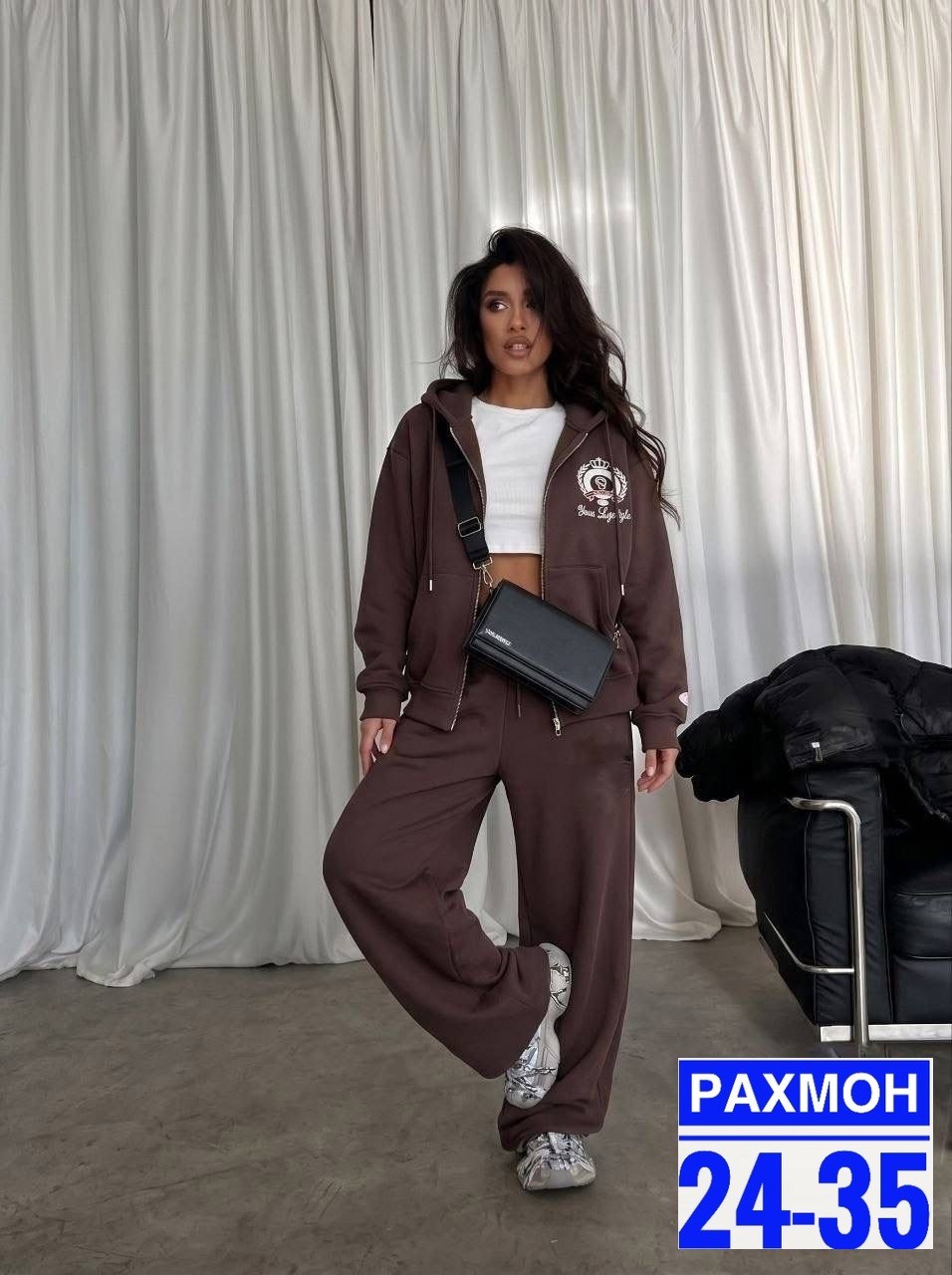 cпортивный костюм женский на флисе,костюм женский на флисе,cпортивный костюм женский теплый на флисе,cпортивный костюм женский теплый,спортивный костюм женский