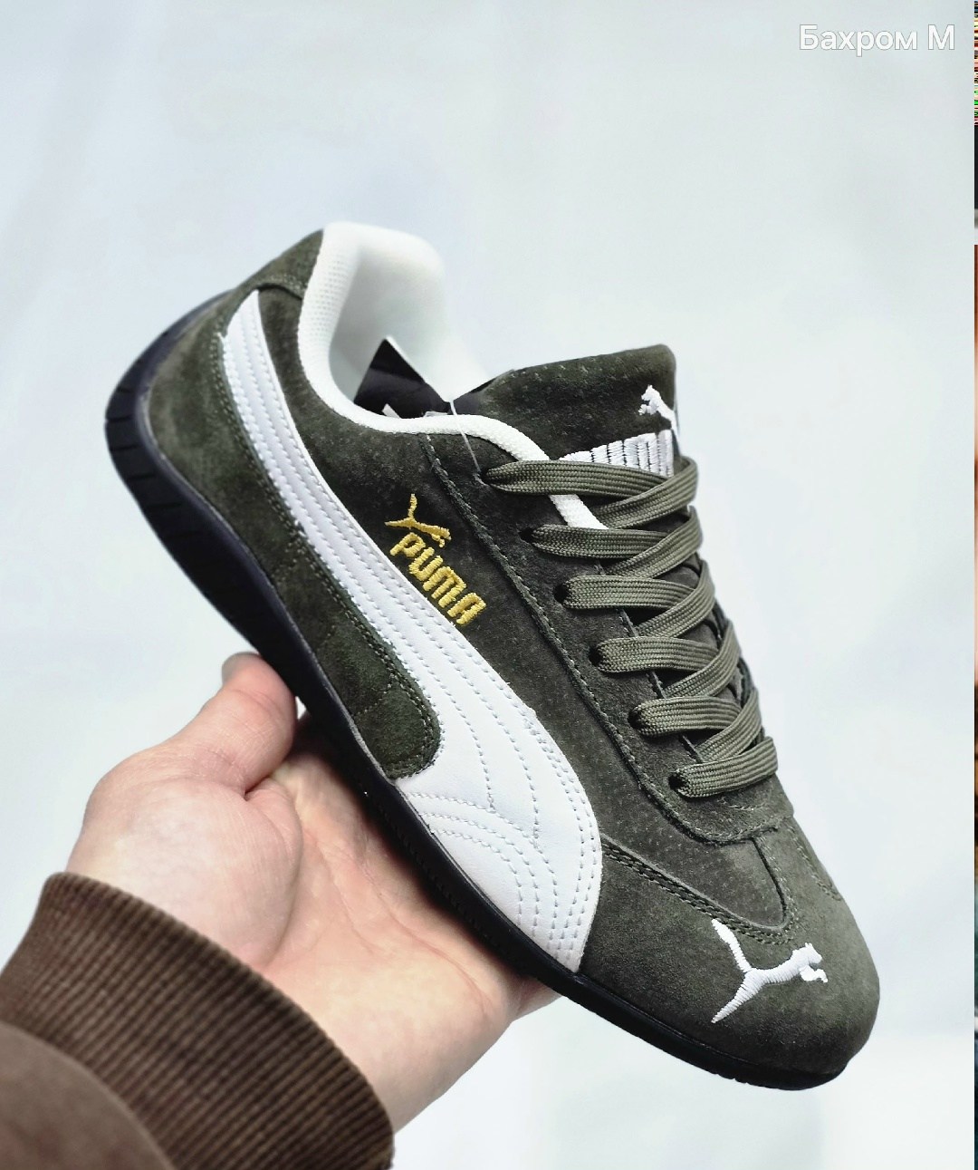 кроссовки мужские puma,puma кроссовки,кроссовки puma speedcat,пума гудиер кроссовки,