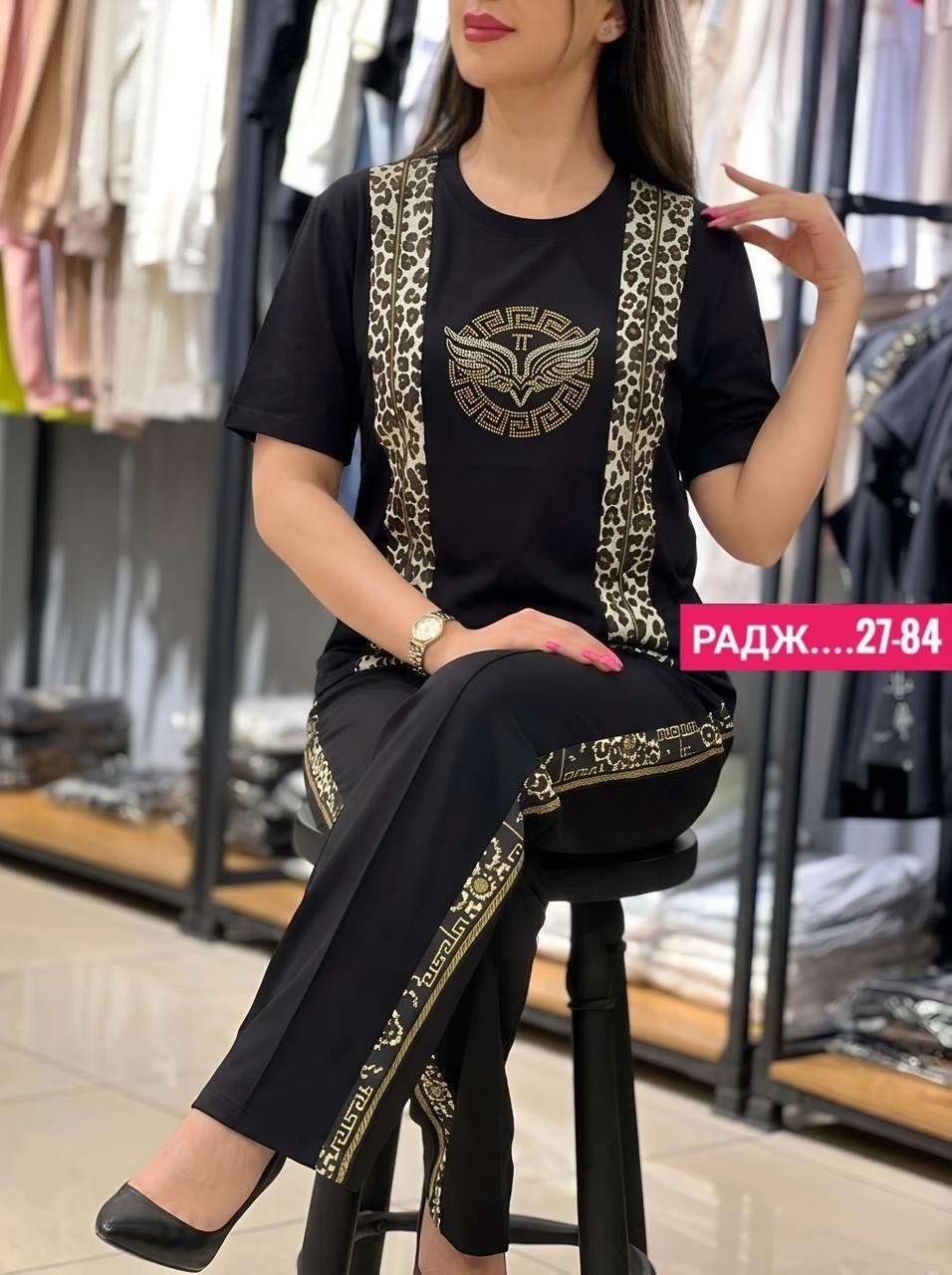 трикотажные костюмы женские,костюм двойка женская,стильные костюмы,костюм женский,костюм двойка трикотаж