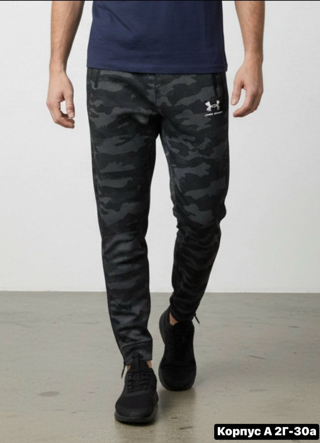 спортивные брюки хаки мужские under armour,брюки мужские спортивные,штаны джоггеры,брюки спортивные,штаны мужские спортивные