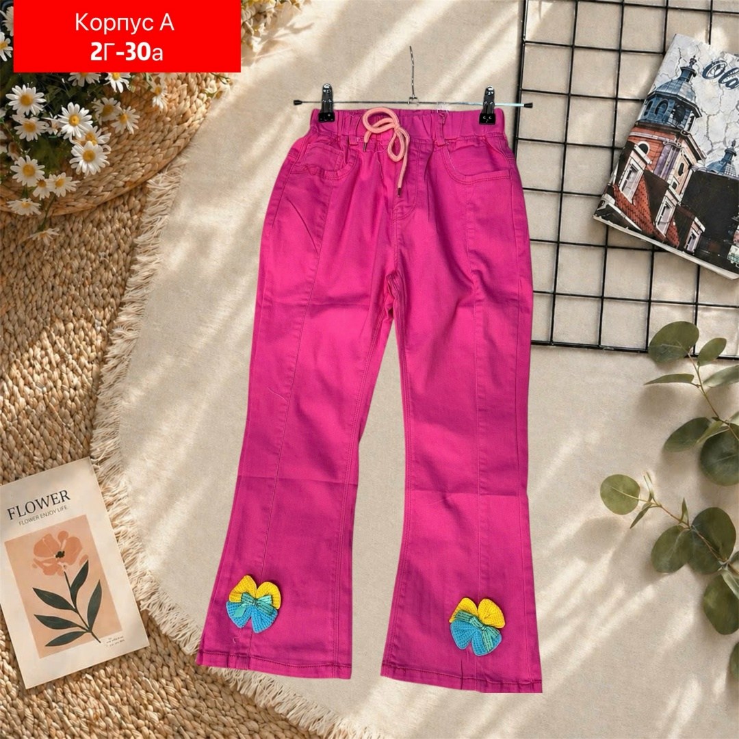 брюки для девочек,джинсы для девочек,детские брюки,штаны для девочек,брюки прямые