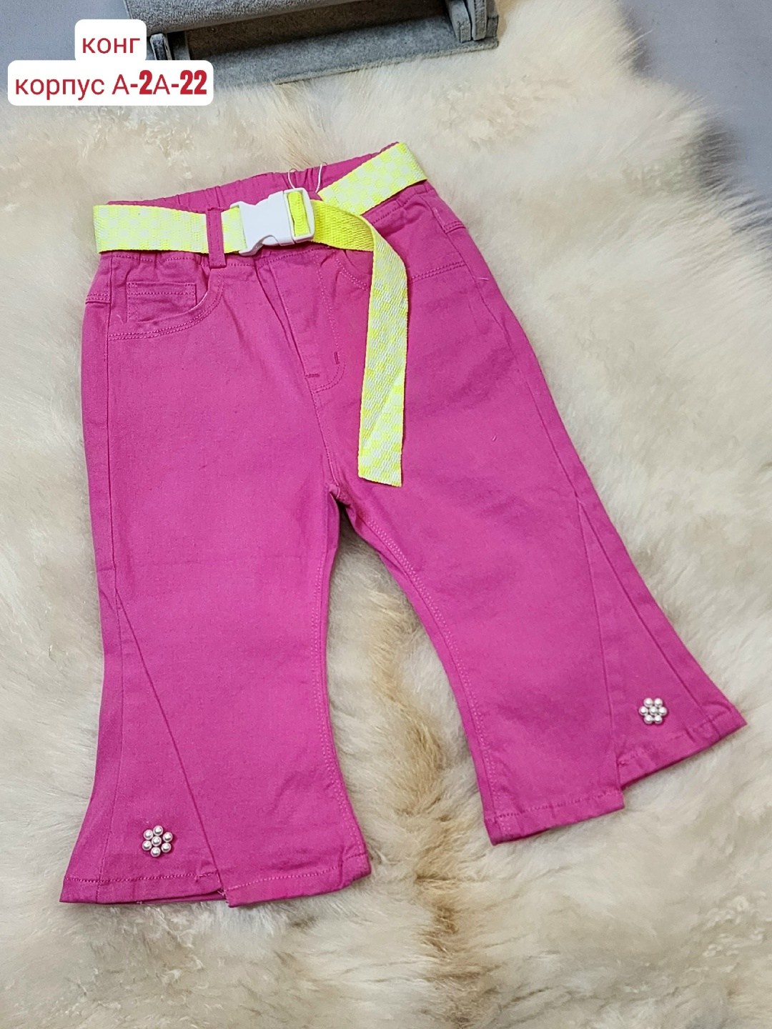 брюки для девочек,детские брюки,брюки голубые для девочки,джинсы для девочек,повседневные брюки