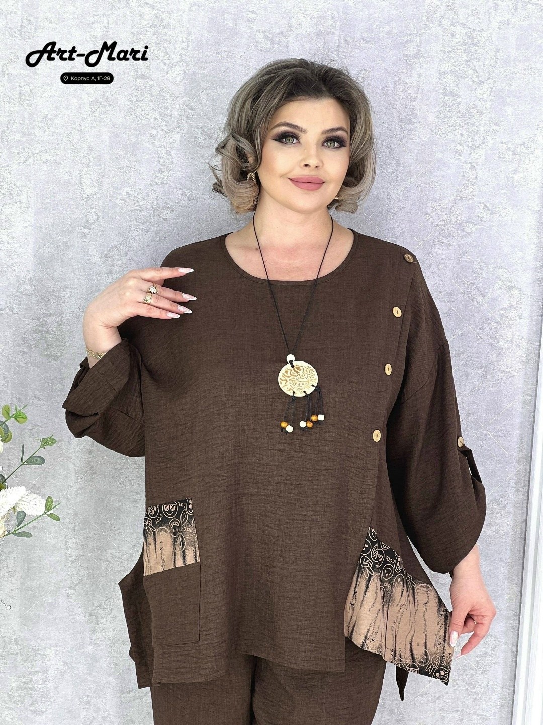 женский брючный костюм двойка,туника нарядная,туника с длинным рукавом больших размеров aligu 275017169,женская кофта,туника женская