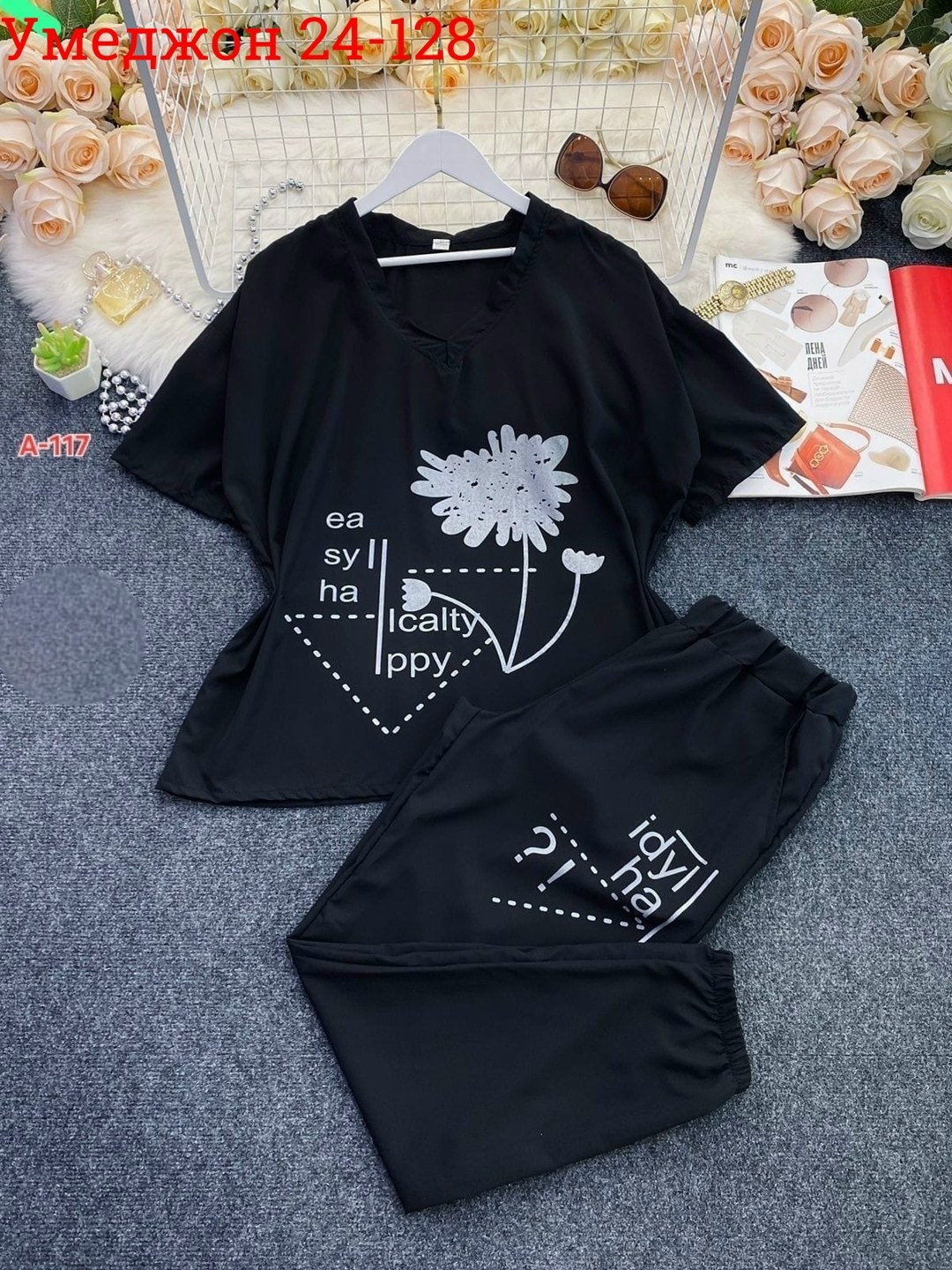 женские костюмы больших размеров,костюм двойка женская,костюм женский,костюм тройка женский,костюм двойка женский большого размера