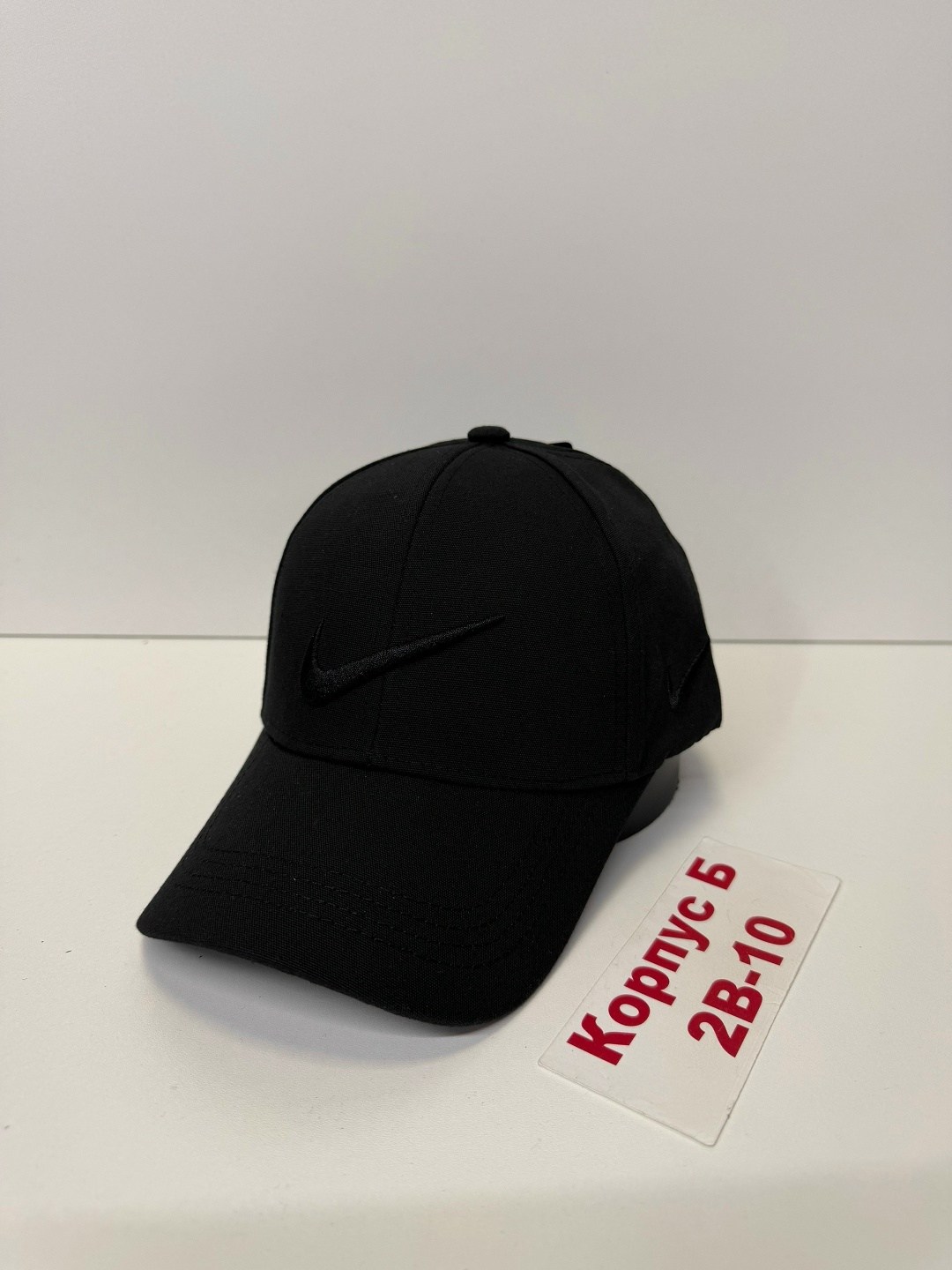 lacoste бейсболка,кепка lacoste,кепка лакоста оригинал,бейсболка lacoste бейсболка,мужские бейсболки lacoste
