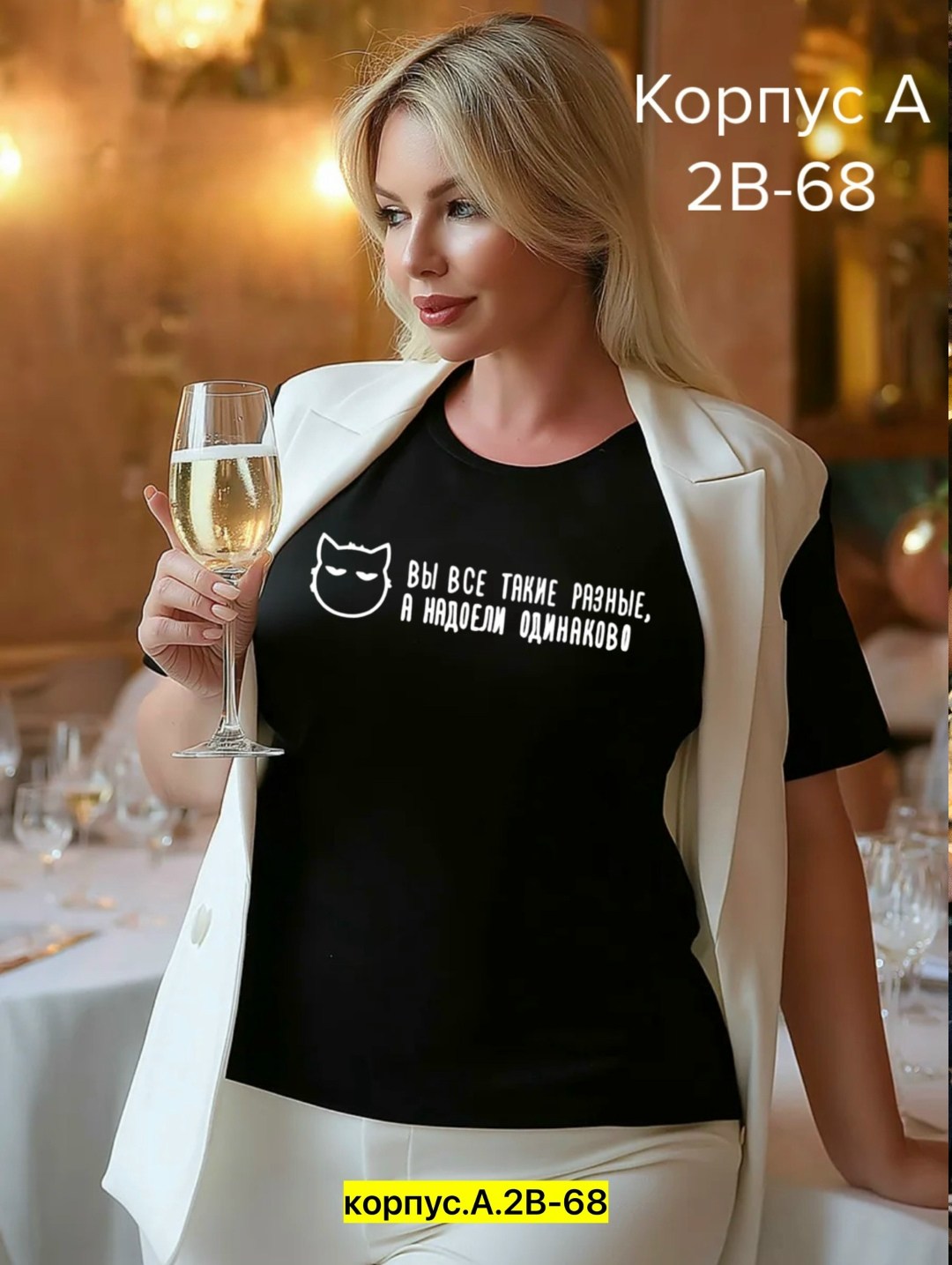 футболки женская,футболки для женщин,футболка, больших размеров,футболки базовая