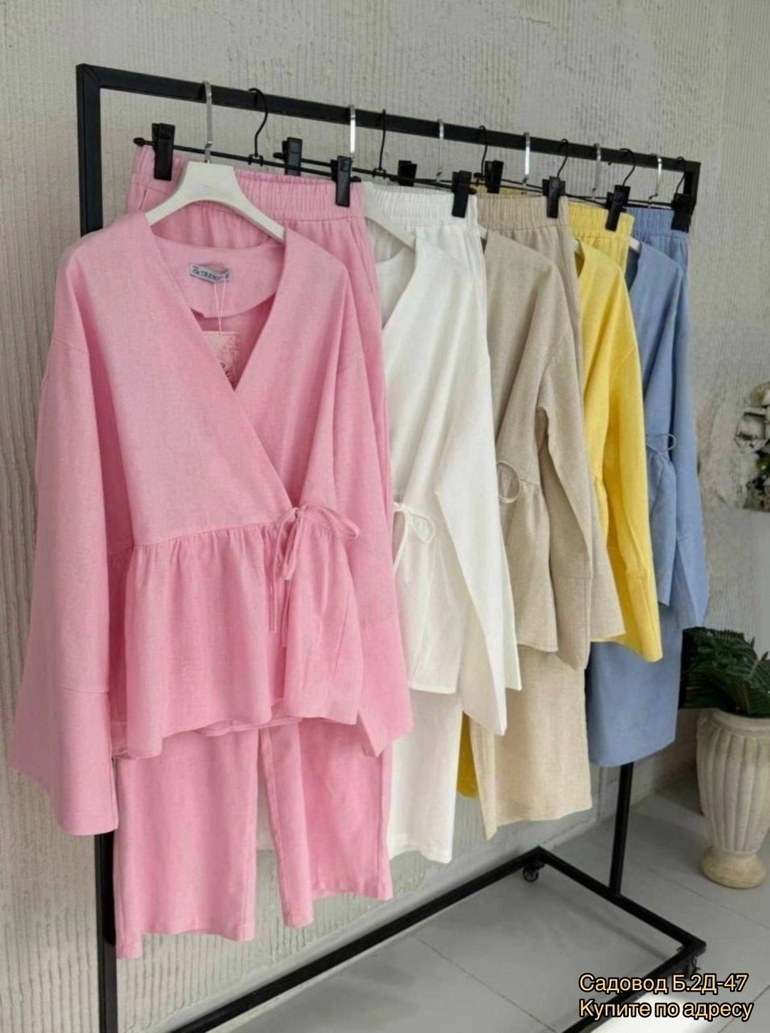 костюм двойка женский летний,костюм женский льняной,стильные костюмы,женские костюмы,костюм повседневный