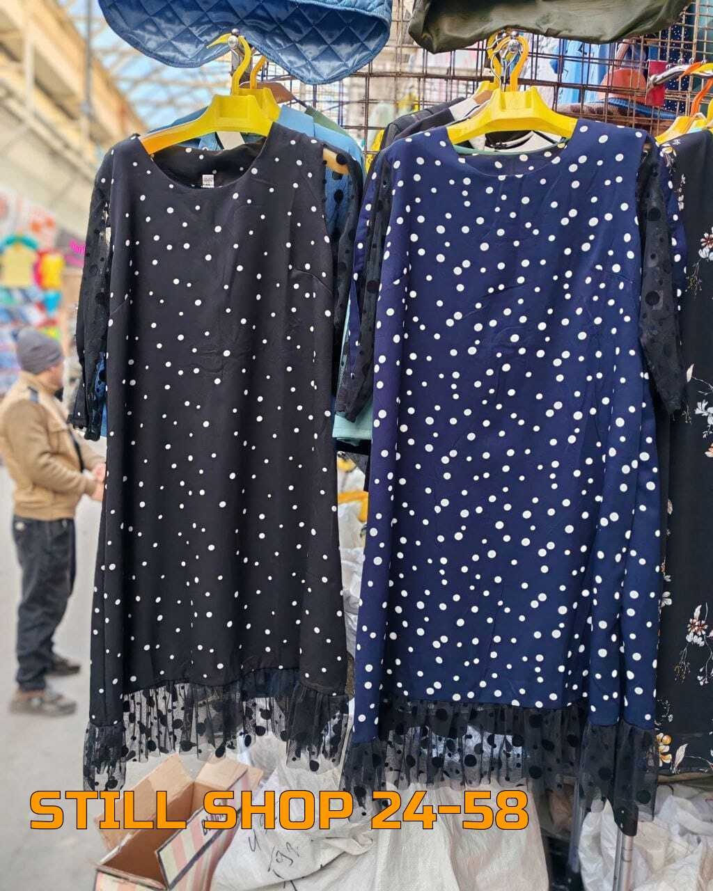 платье больших размеров,платье женской,нарядное платье,платье,платья женские больших размеров