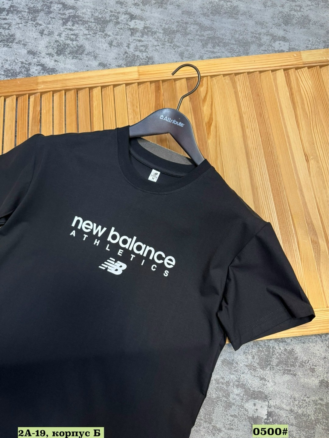 футболка new balance,футболка с коротким рукавом new balance sport,майка new balance,футболка new balance футболка,new balance футболка с коротким рукавом brand белая