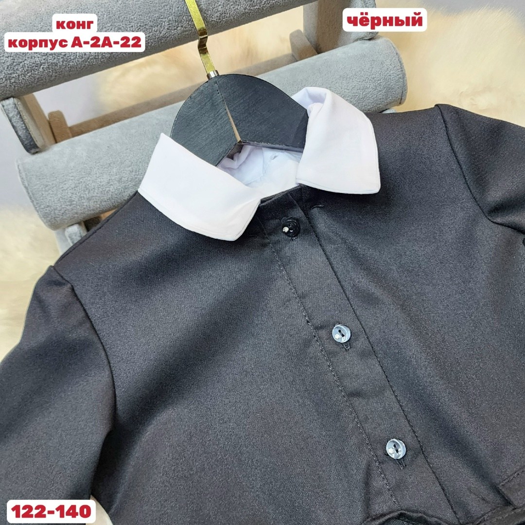 платье школьное,платье для девочки школьное,платья для школы,платье для девочки,платье школьное для девочки школьная форма