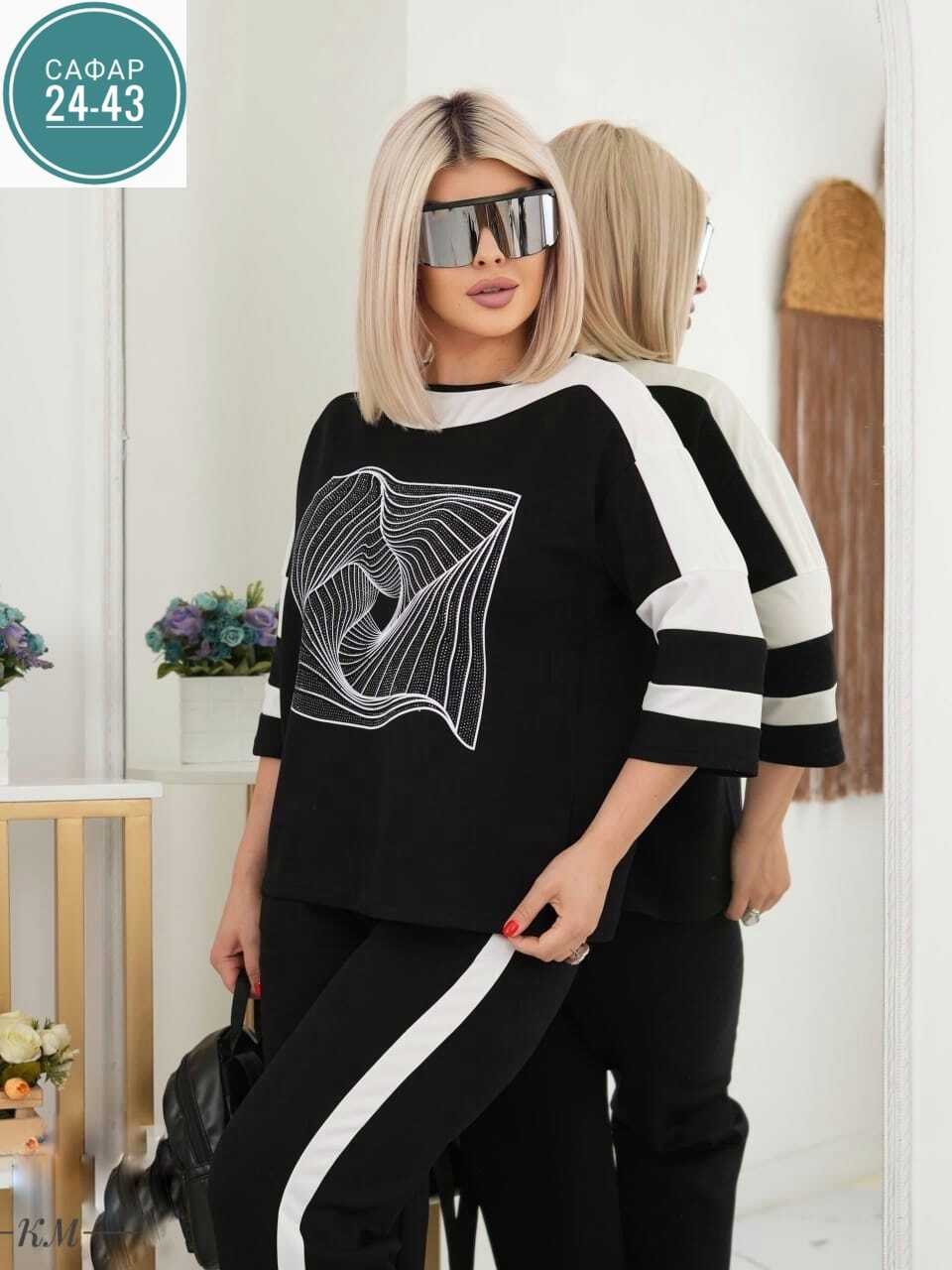 костюм трикотажный женский,спортивные костюмы женские,спорт шик костюмы женские,стильные костюмы,женский костюм