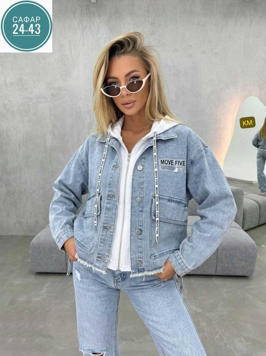 куртка джинсовая женская,женская джинсовая куртка с капюшоном,джинсовая куртка,джинсовая куртка с капюшоном,модные джинсовые куртки 2025 женские