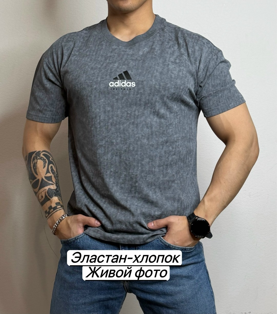 футболка мужская adidas,футболки мужские,футболка adidas,футболка адидас мужская зеленая хаки,футболка спортивная adidas