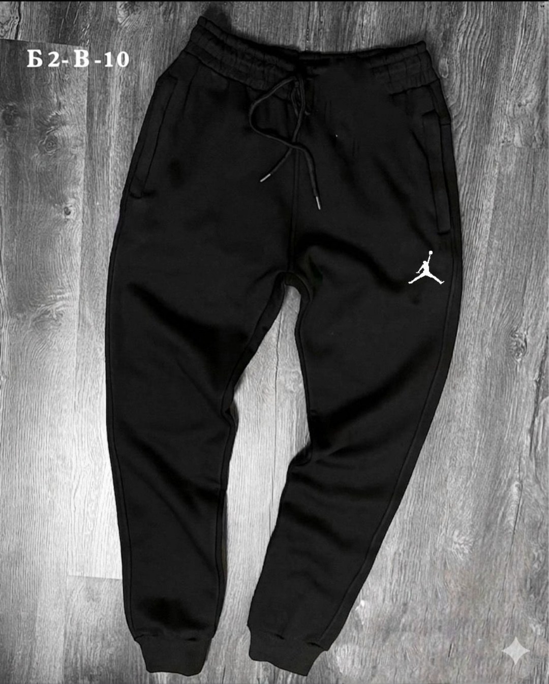 брюки спортивные мужские,штаны найк джордан,спортивные штаны jordan essentials fleece pants черный белый,спортивные штаны jordan,брюки спортивные jordan