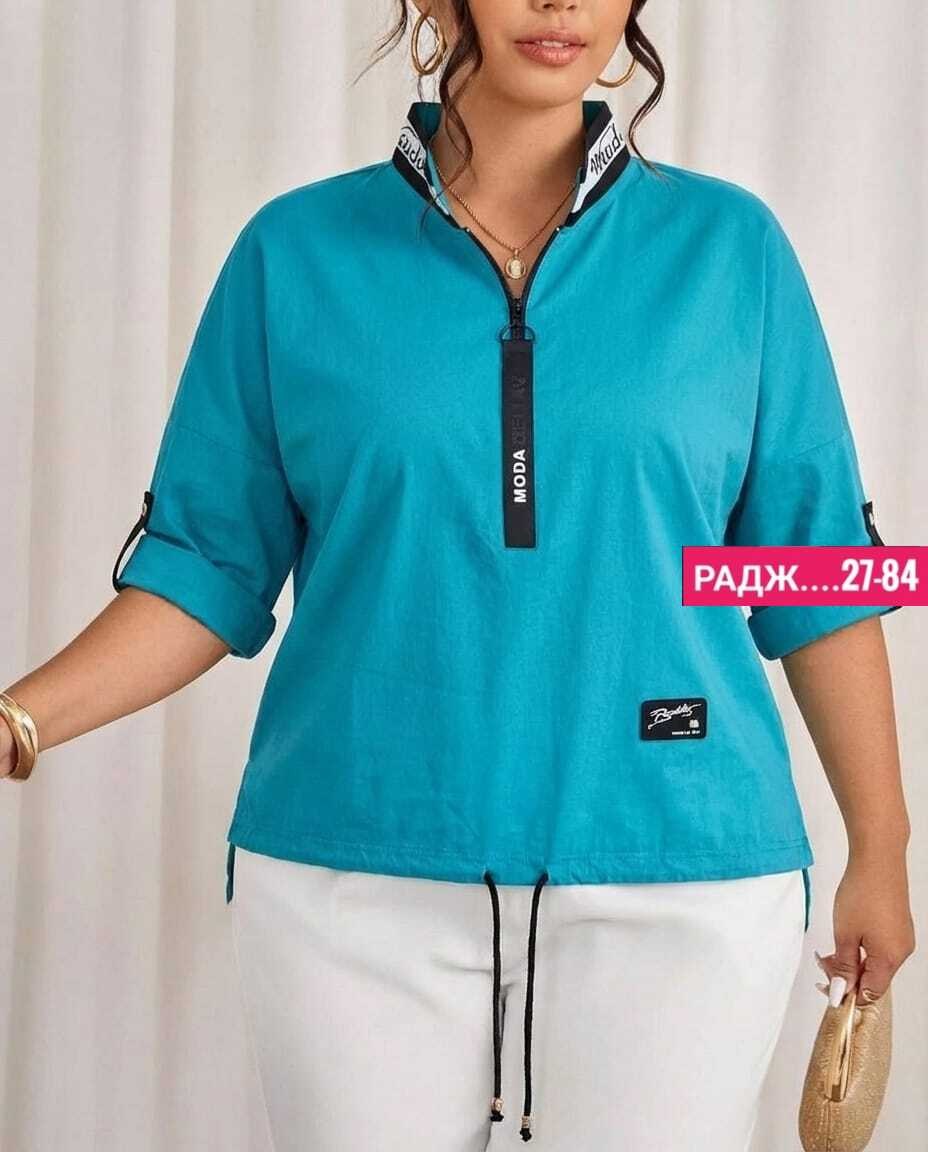 женские костюмы спортивные,женские костюмы,женская кофта,костюм двойка женская,костюм женский белый